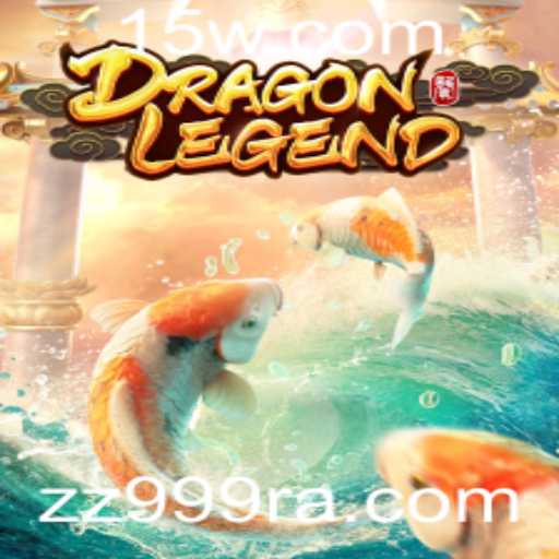 Explorando o Mundo Fascinante de DragonLegend