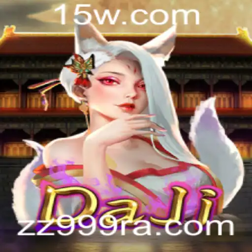 DaJi: Explorando as Emoções e Estratégias do Novo Jogo Sensação