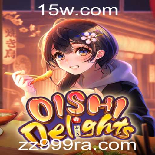 Descubra o Mundo Delicioso de OishiDelights: Um Guia Completo